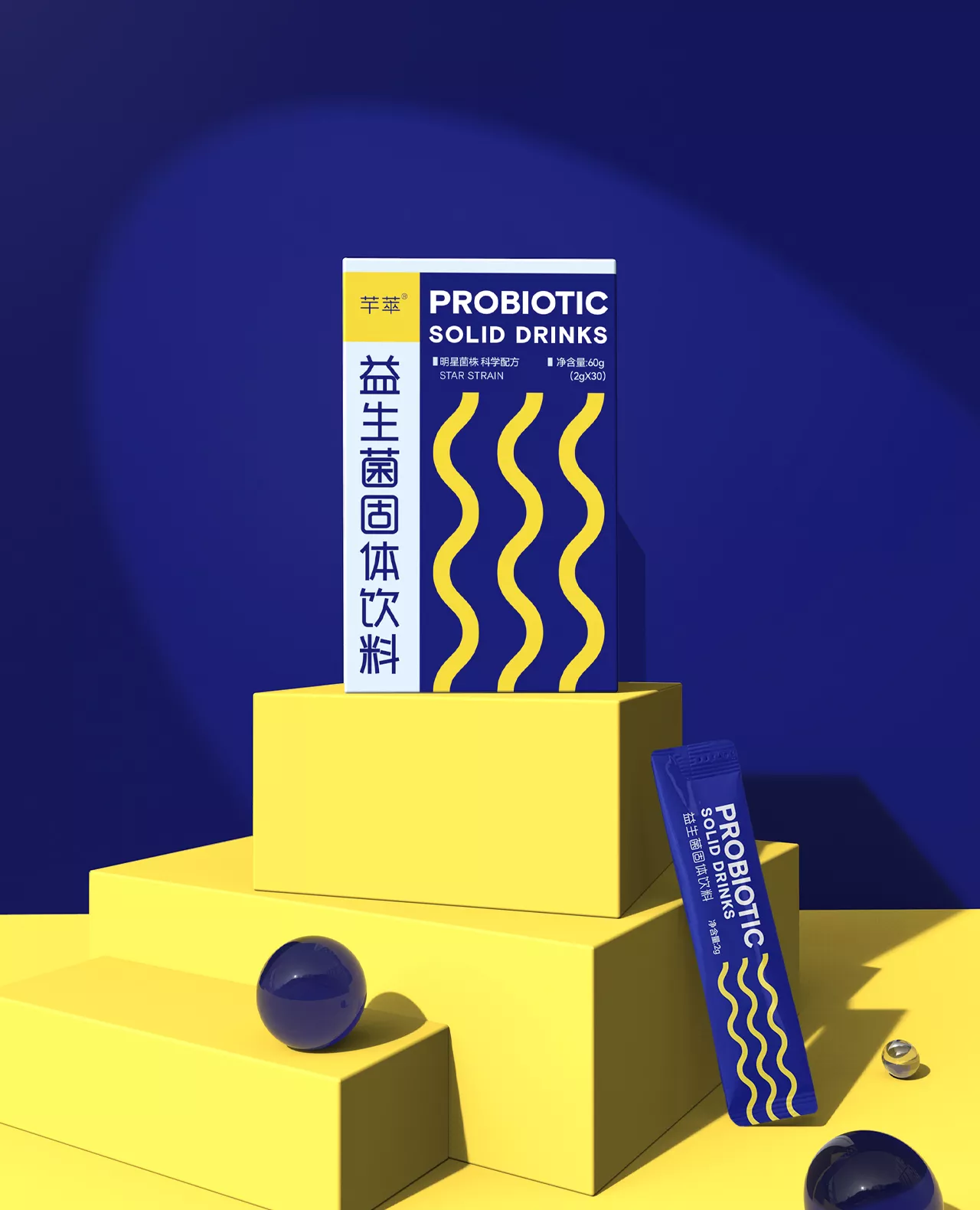 益生菌粉固体饮料OEM贴牌代加工厂家