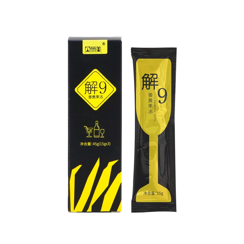 贝丽美解9姜黄果冻