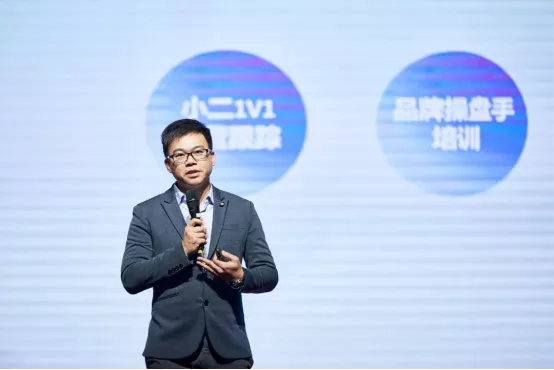 罗建海（逍海） 天猫国际供给服务运营负责人