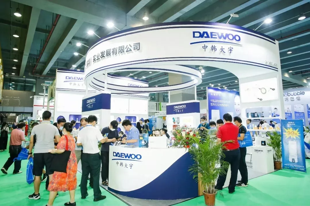 China-DJK北京国际大健康产业展览