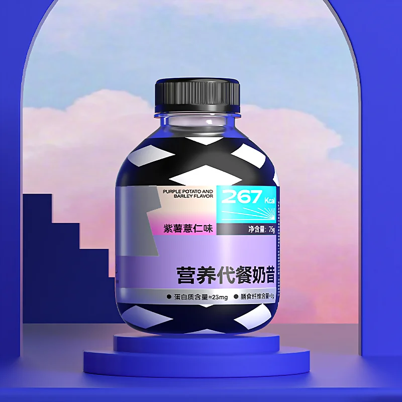 代餐奶昔（小胖瓶）