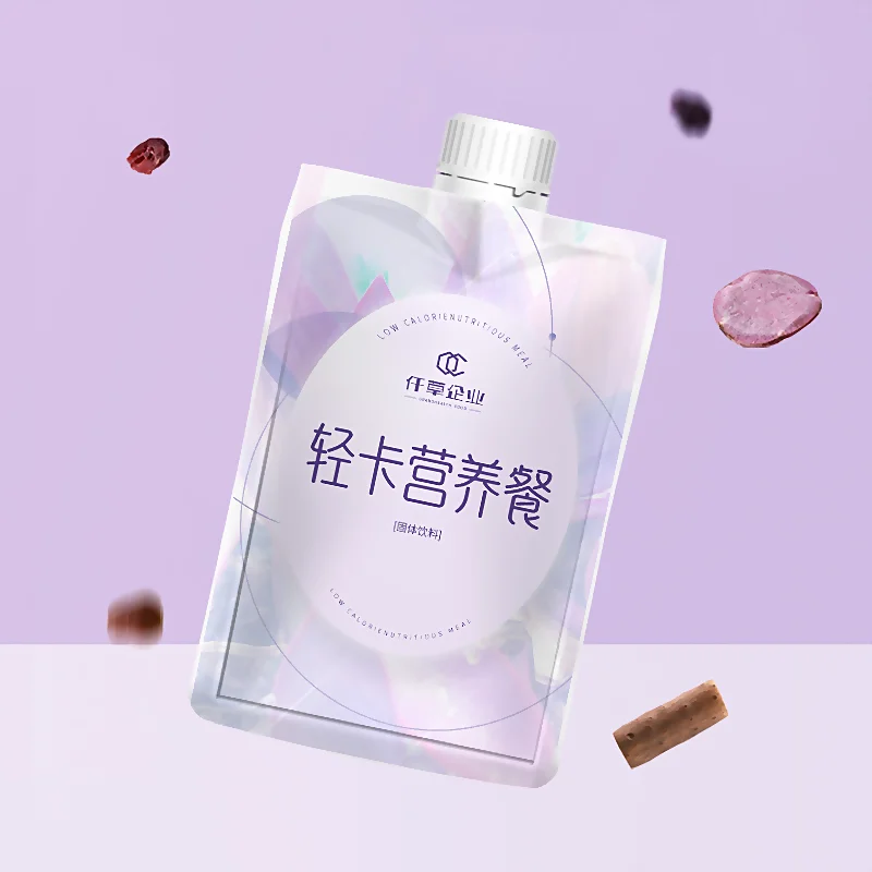 营养餐（旋口袋）