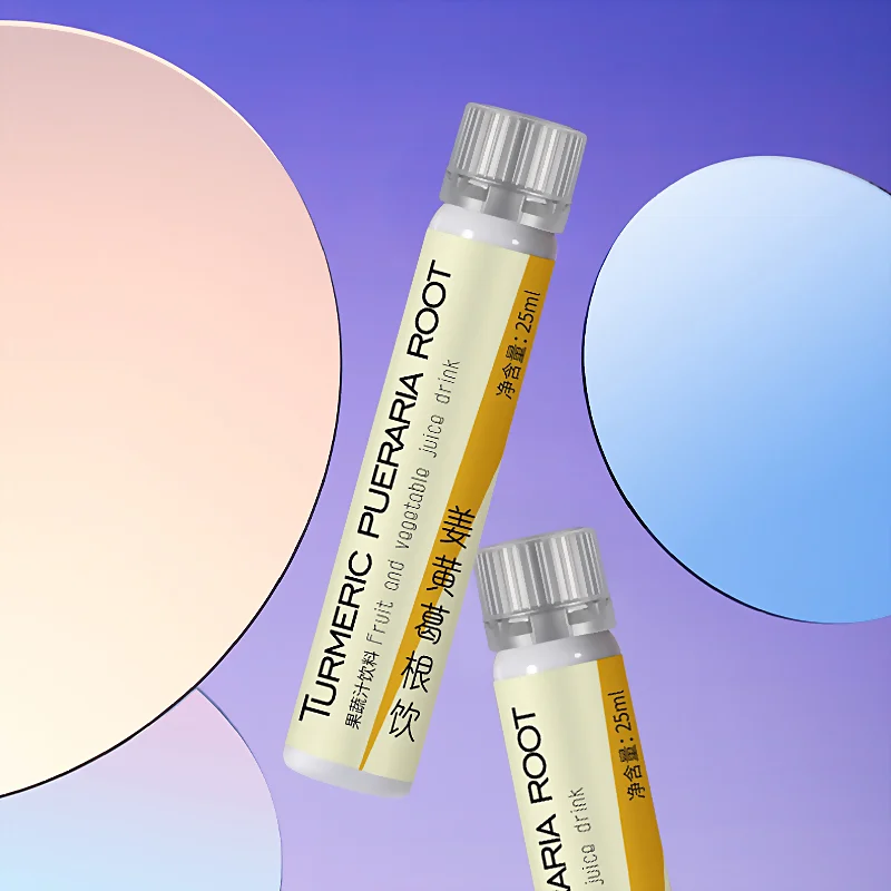 姜黄素饮料(PP细管瓶)