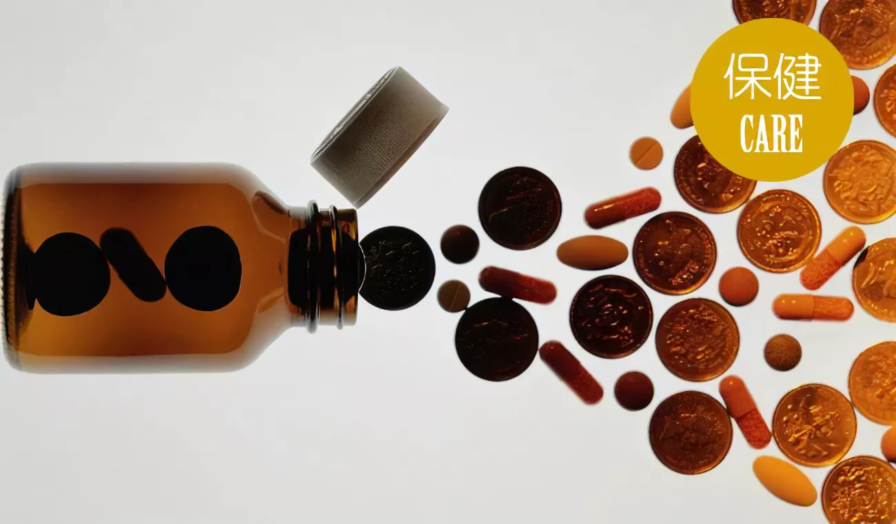 新年伊始，请消费者正确食用保健食品