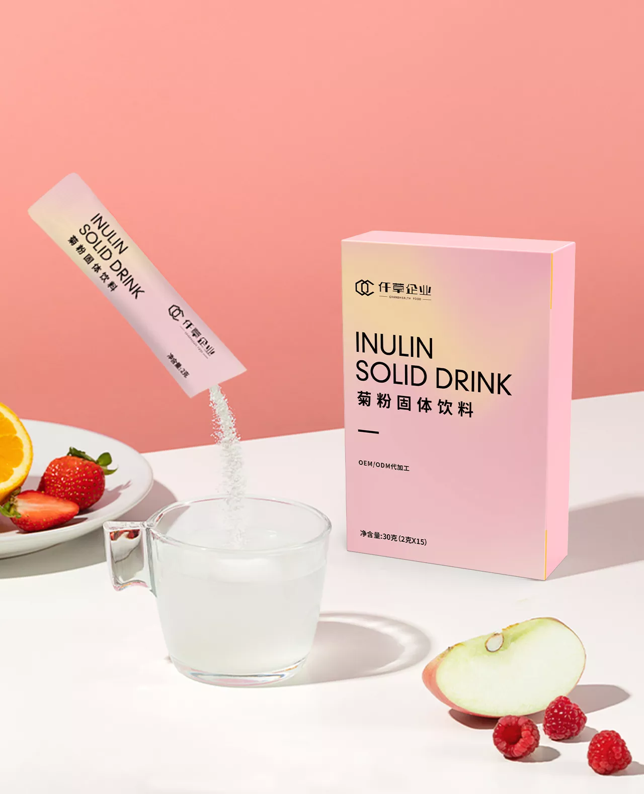 菊粉固体饮料系列产品OEM贴牌代加工的生产厂家