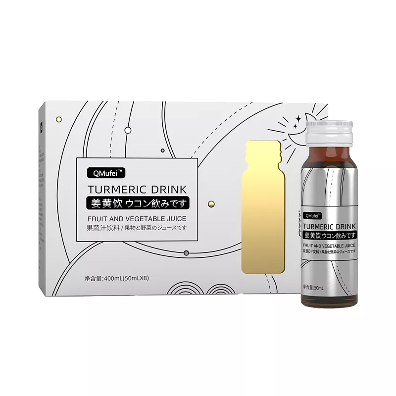 QMufei姜黄饮