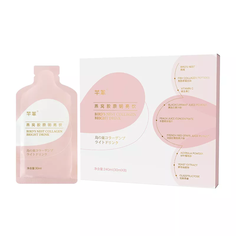 芊萃燕窝胶原明亮饮