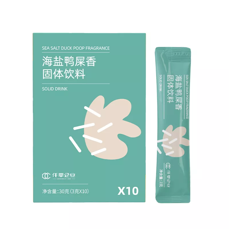海盐鸭屎香（固体饮料）