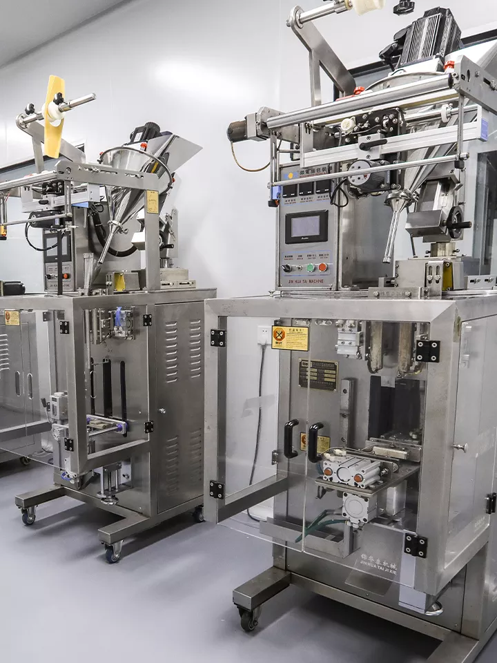 固体饮料生产线