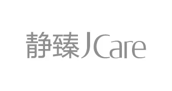 静臻JCare