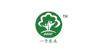 一号医未