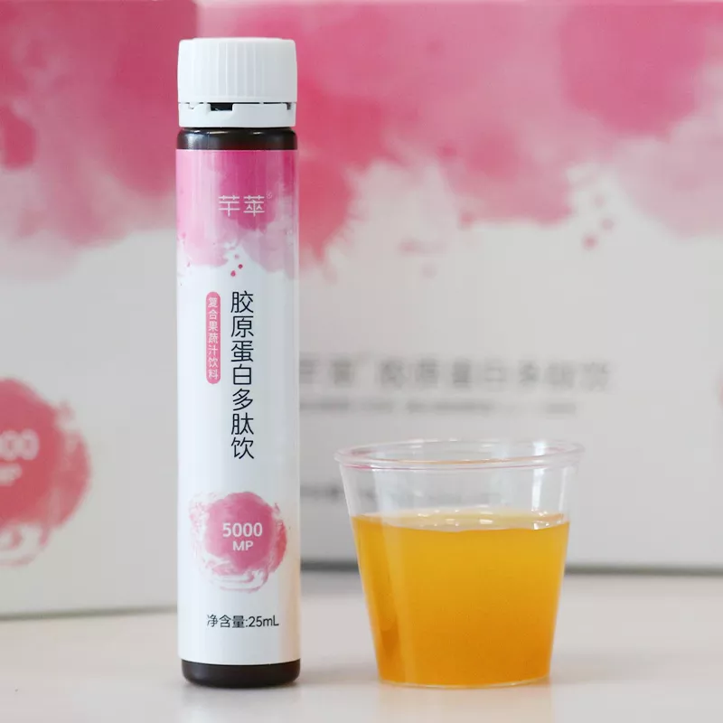 胶原蛋白饮（PP细管瓶）