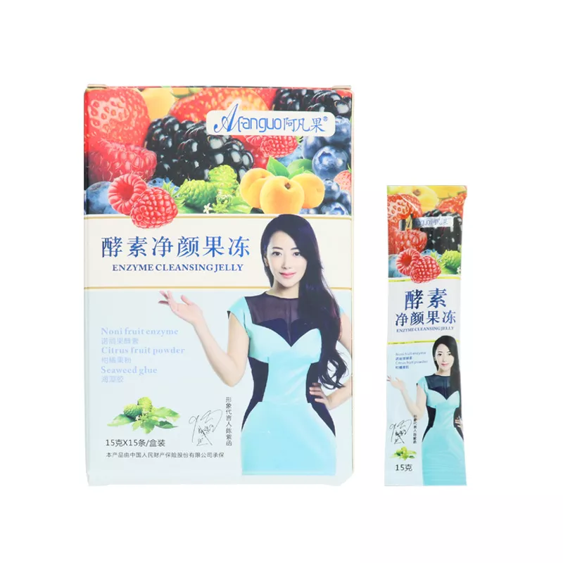 阿凡果酵素净颜果冻