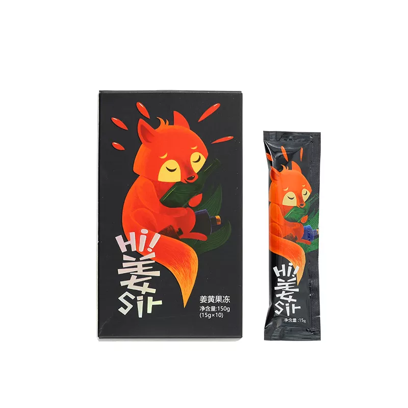 燃研社Hi！姜SIR姜黄果冻