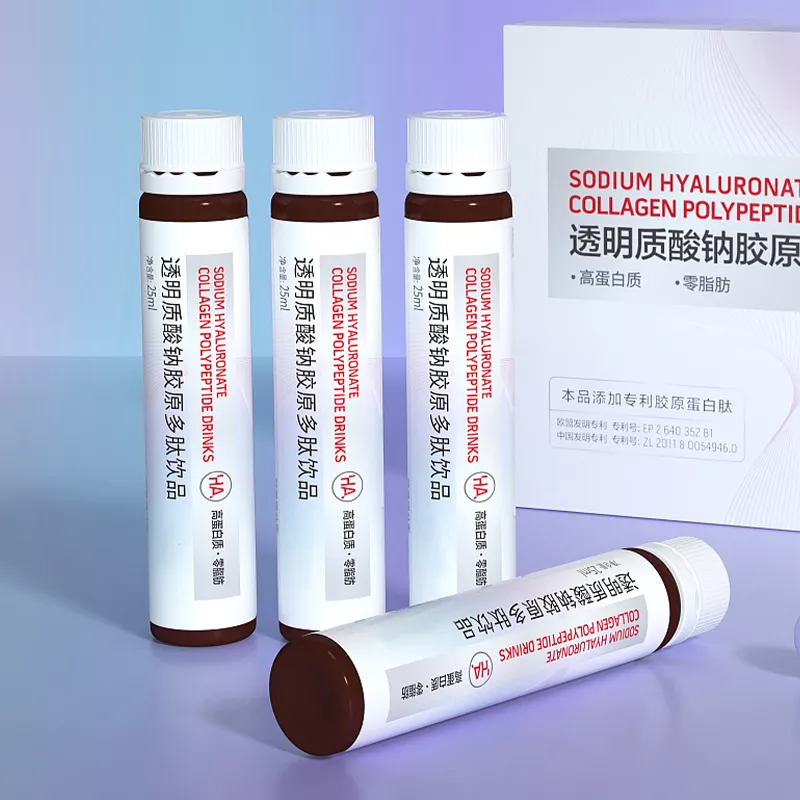 透明质酸钠饮(PP细管瓶)