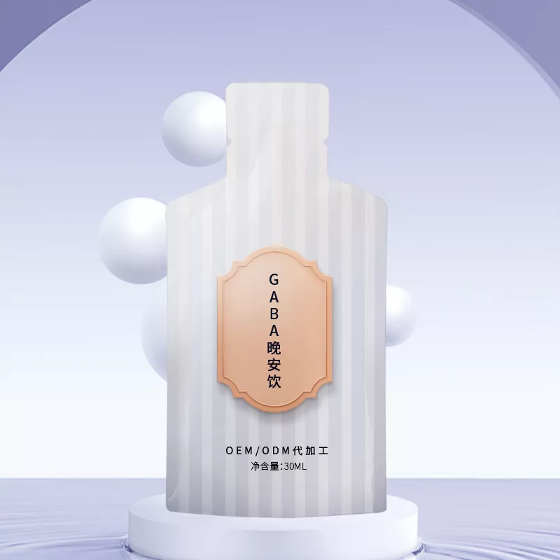 晚安饮（自立袋）