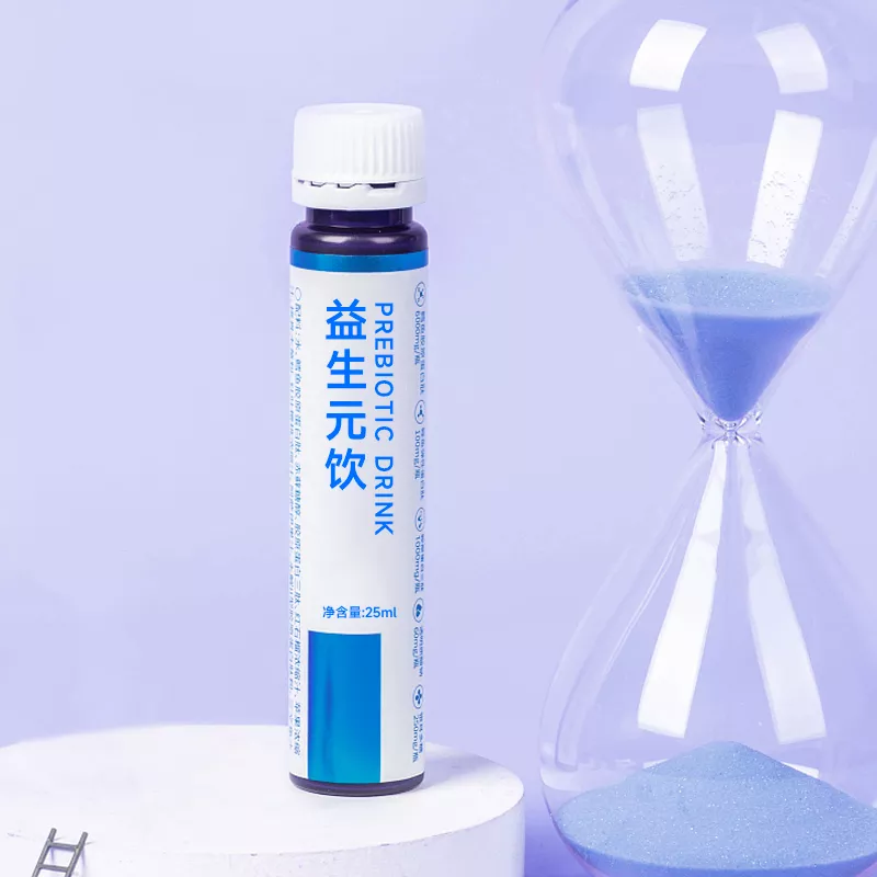 益生元饮（PP细管瓶）