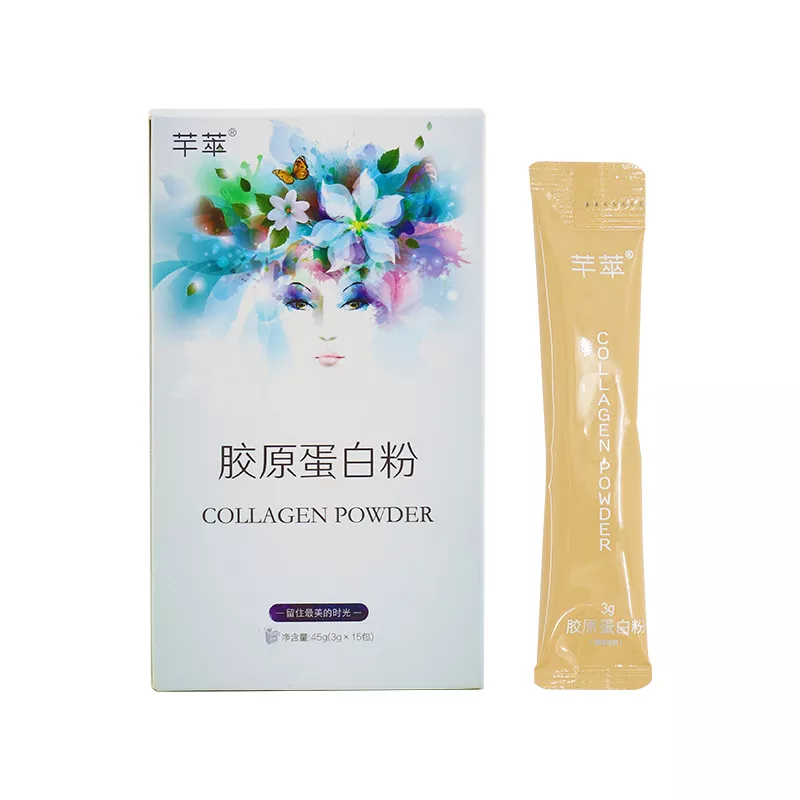 芊萃胶原蛋白粉