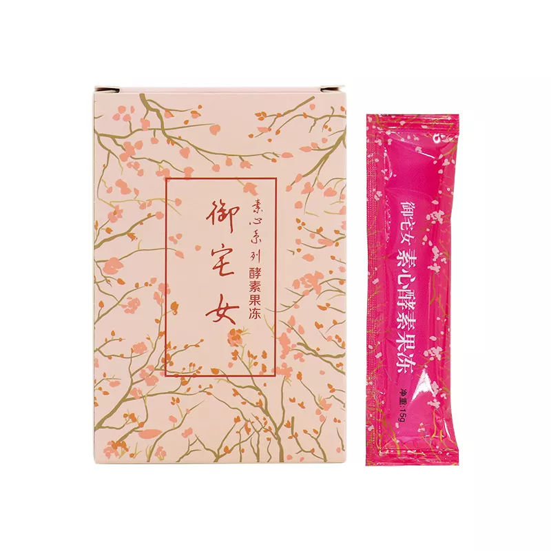 御宅女植物酵素果冻