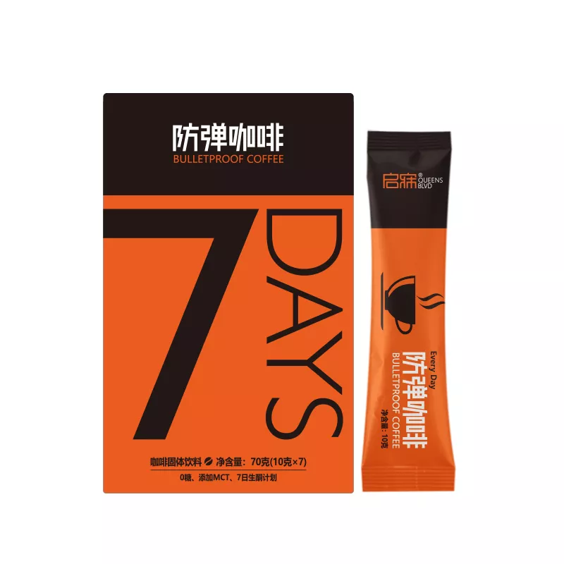 启寐防弹咖啡
