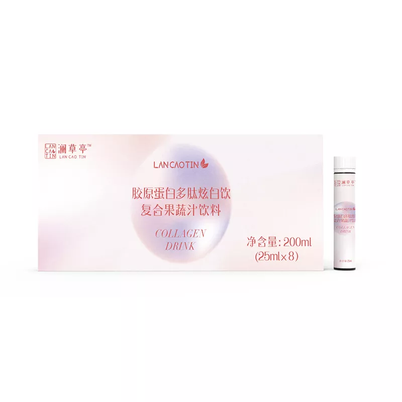 澜草亭胶原蛋白多肽炫白饮